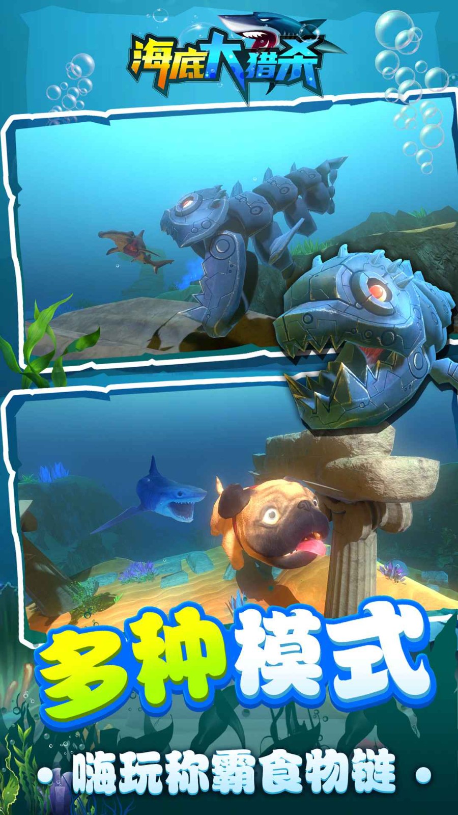 ���״���ɱ��ɫ�����޽��������ʯ