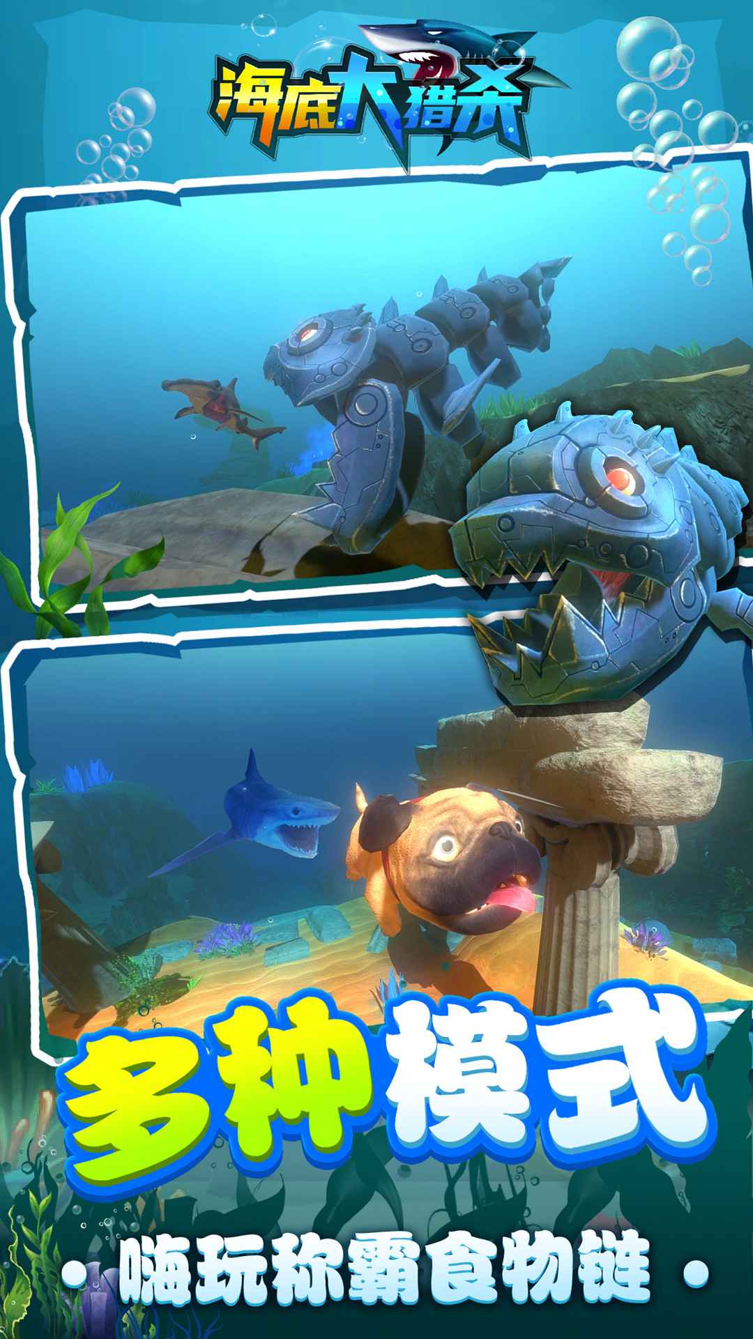 ���״���ɱ��ɫ�����޽��������ʯ��������