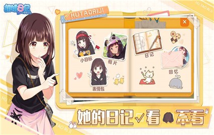 �����ռ����޽����ʯ��