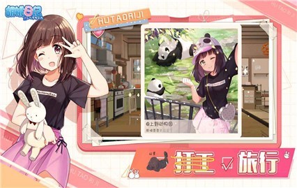 �����ռ����ư�����