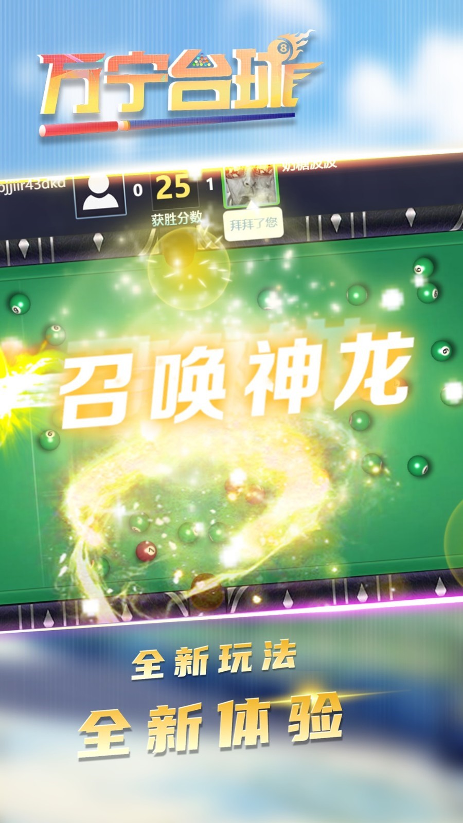 ����̨����а���������������