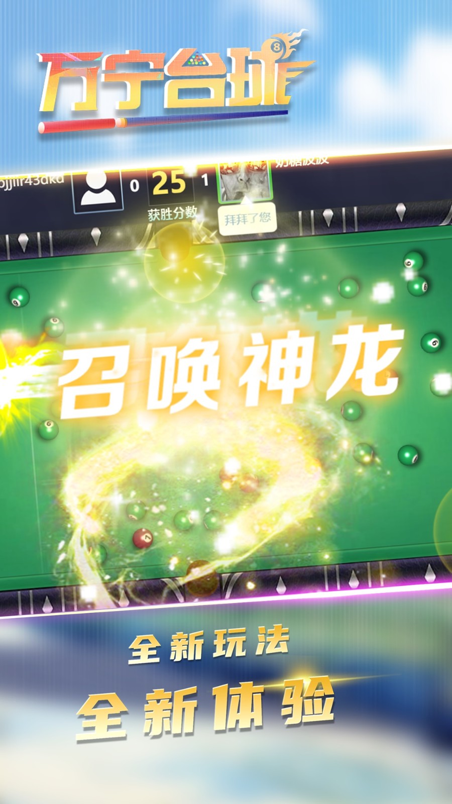 ����̨����а������������