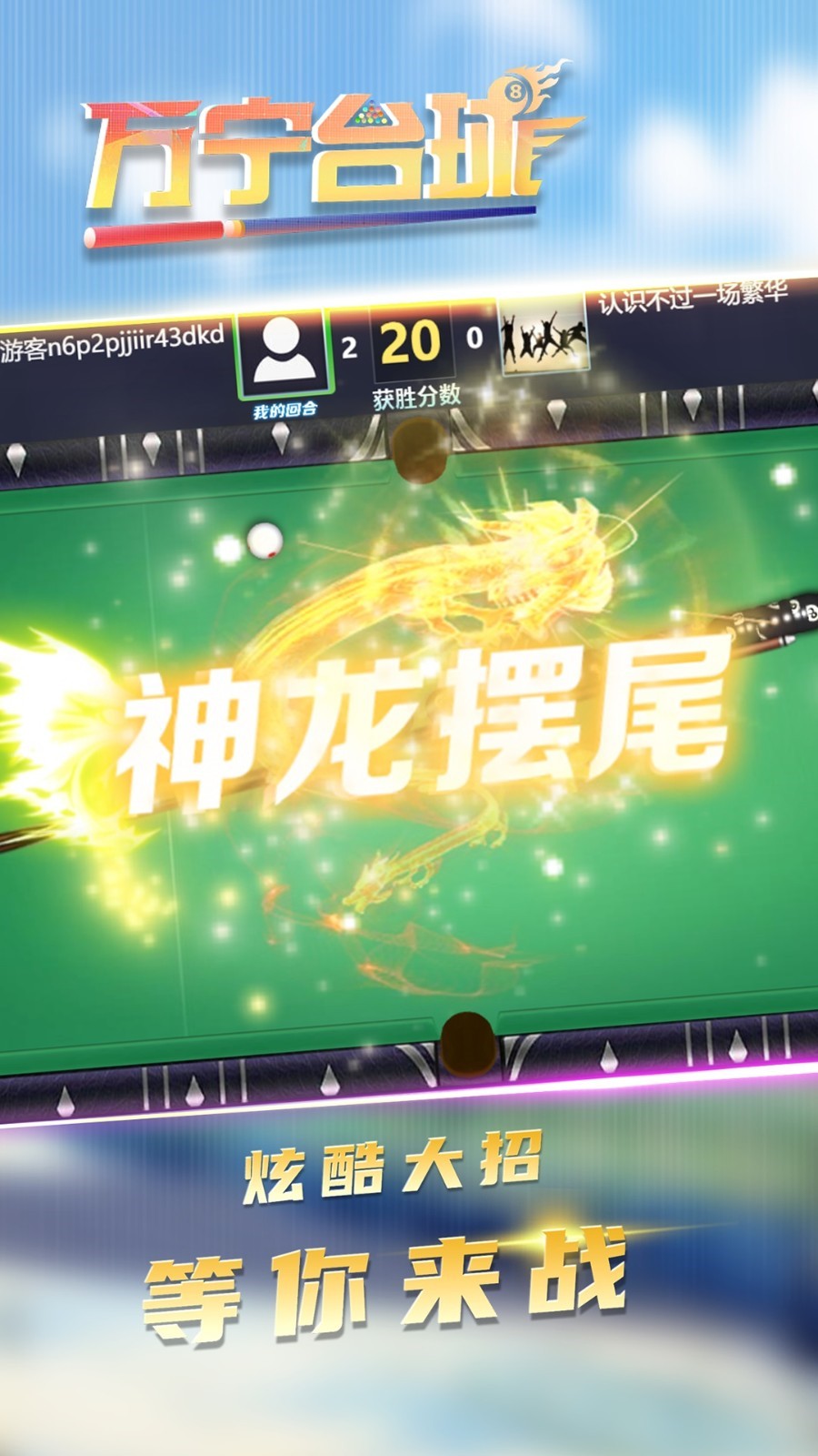 ����̨����а���������������