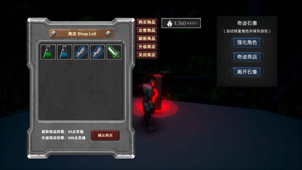 �޾�֮����������޹������ذ�װ