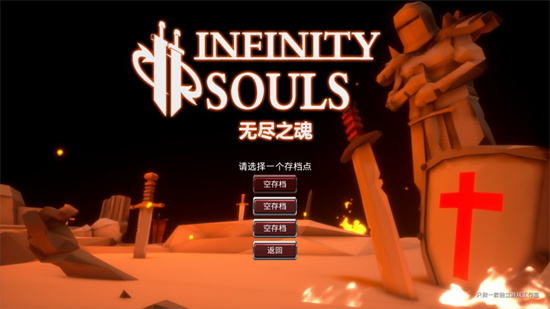 �޾�֮���ڹ������°�����