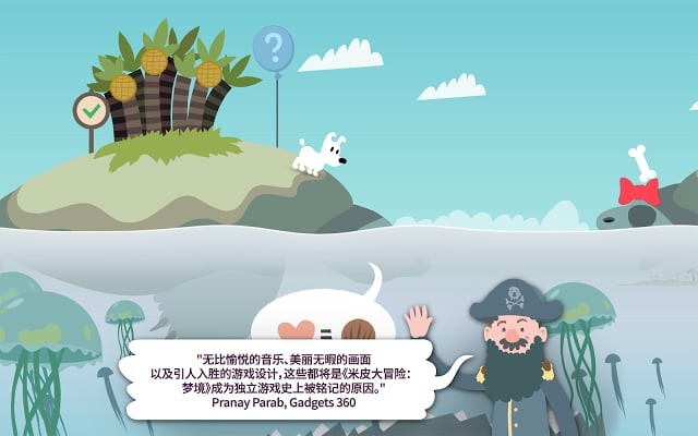 ��Ƥ��ð���ξ��������ڹ��޹��