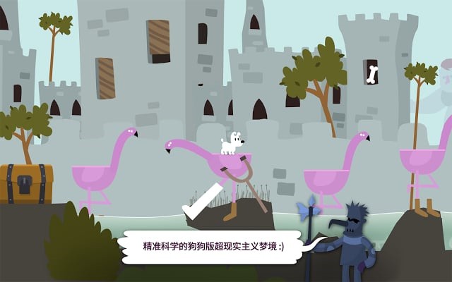 ��Ƥ��ð����������������2024