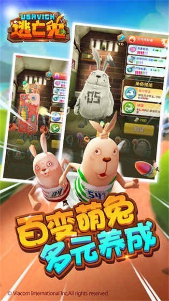 ���������޳�Ʊ������2024