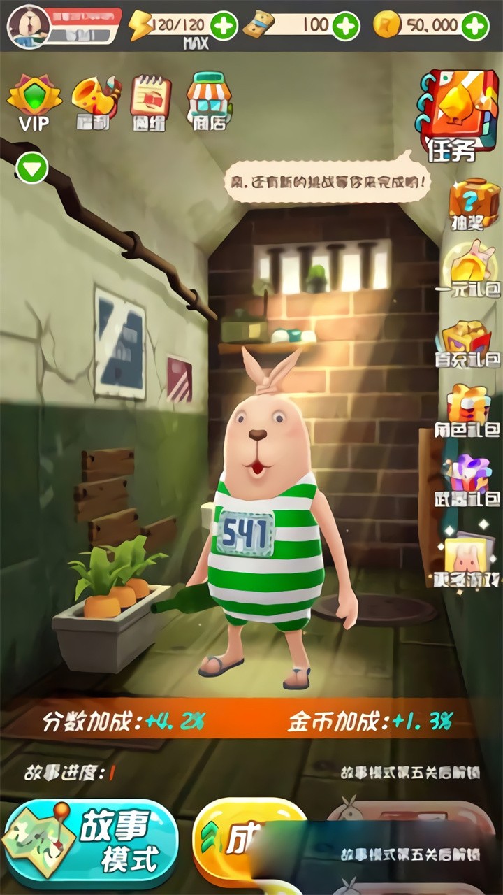 ��������Ϸ�ܿ�