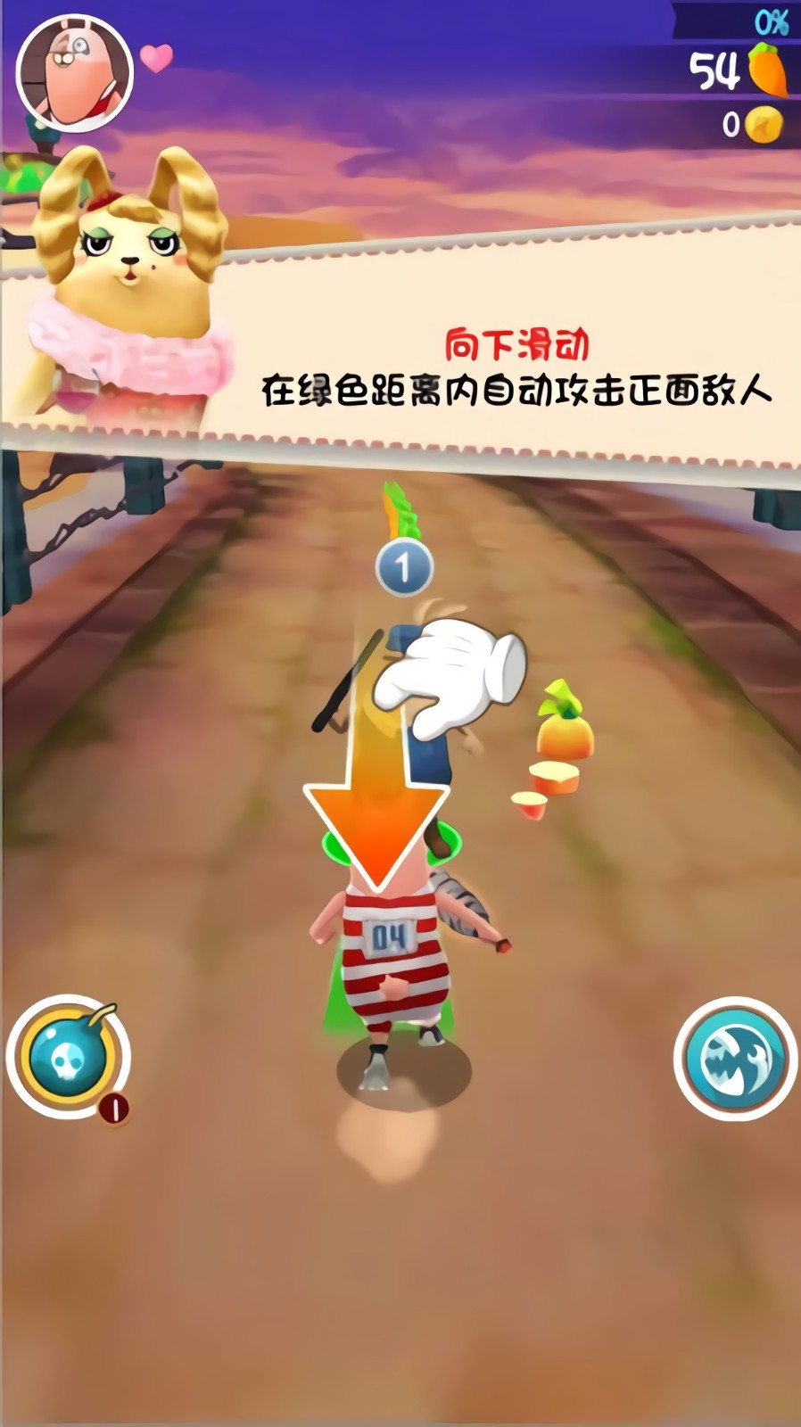 ��������Ϸ�ܿ�