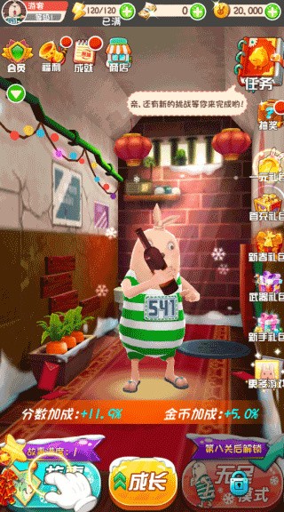 �������ܿ����޽��¬����