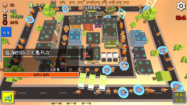 �ҵ�������ɫ�����޽������