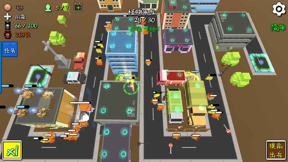 �ҵ��������޽���޹������ذ�װ