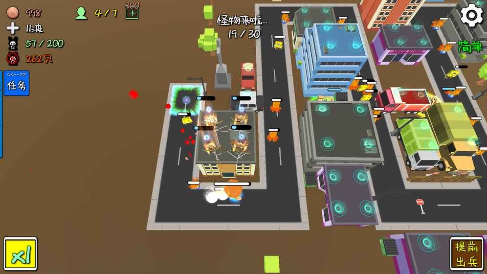 �ҵ��������޽���޹������ذ�װ