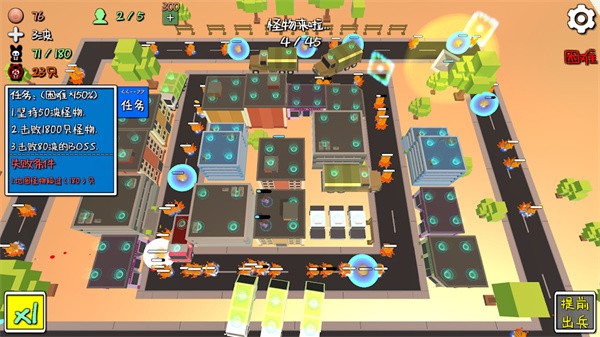 �ҵ������ڹ������޽������