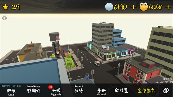 �ҵ�������ɫ�����޽������