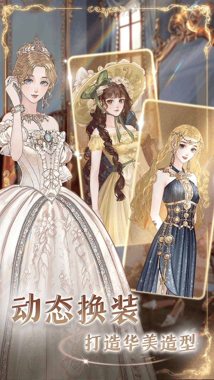 ����Բ����2Ǿޱս������