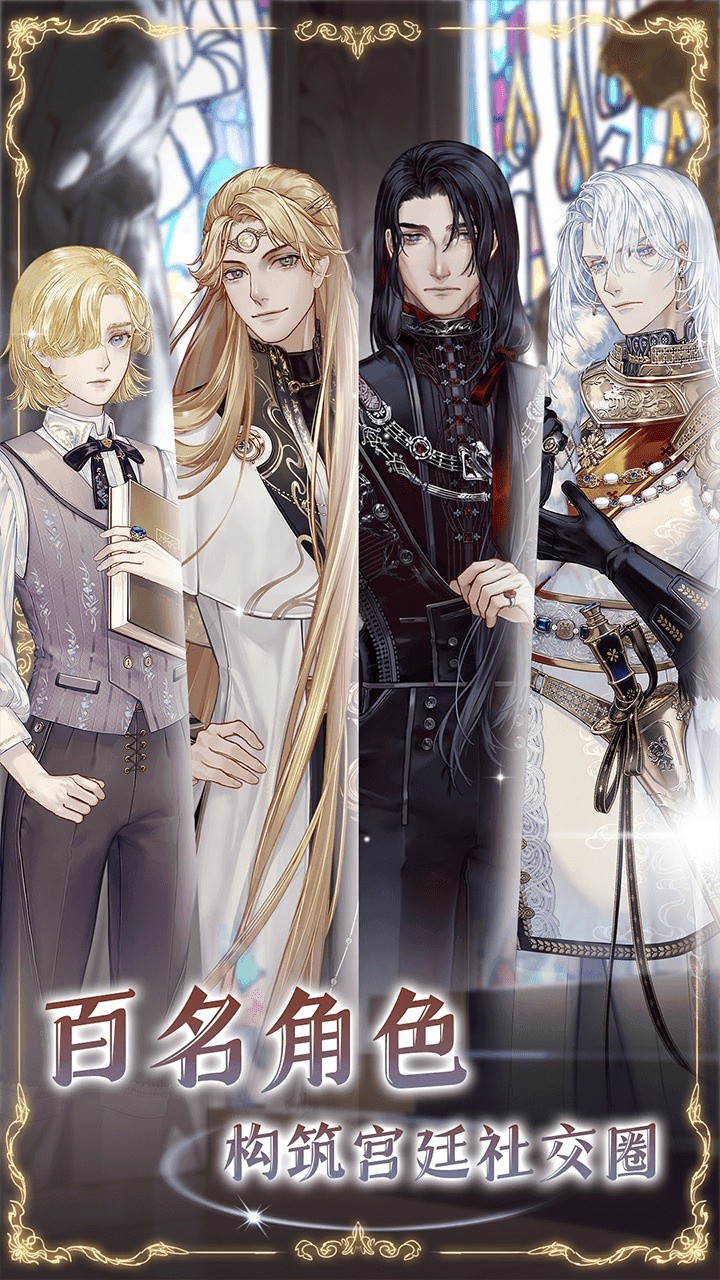 ����Բ����2Ǿޱս������