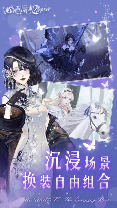 ����Բ����2�ٷ�������