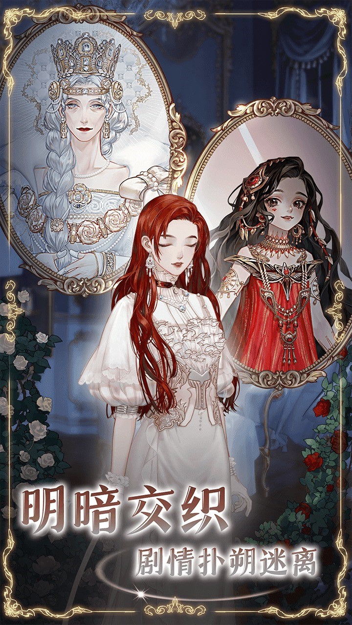 ����Բ����2Ǿޱս������