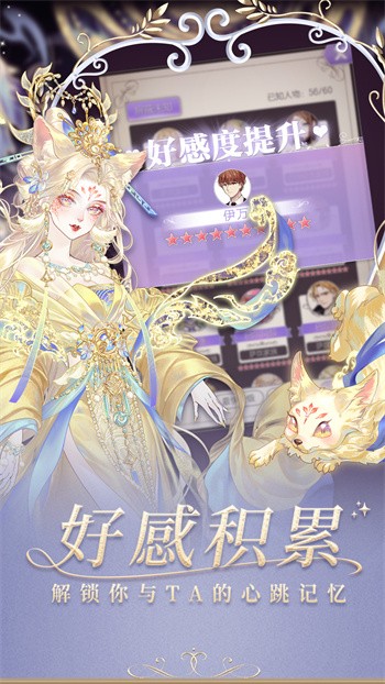 ����Բ������ɫ��������ʯ����������