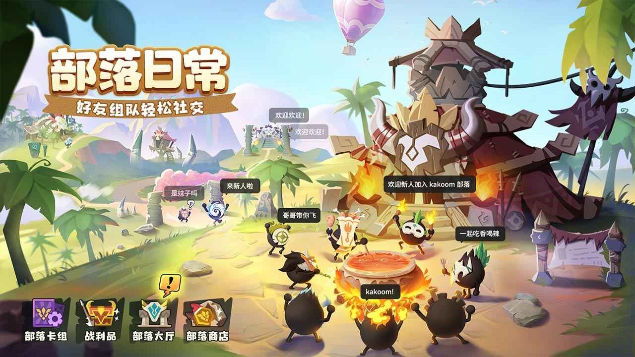 ���Ŀ��ķ�ڹ���