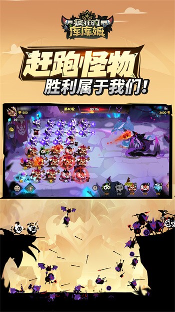 ���Ŀ��ķ���ɰ�