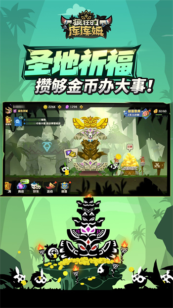 ���Ŀ��ķ���ɰ�