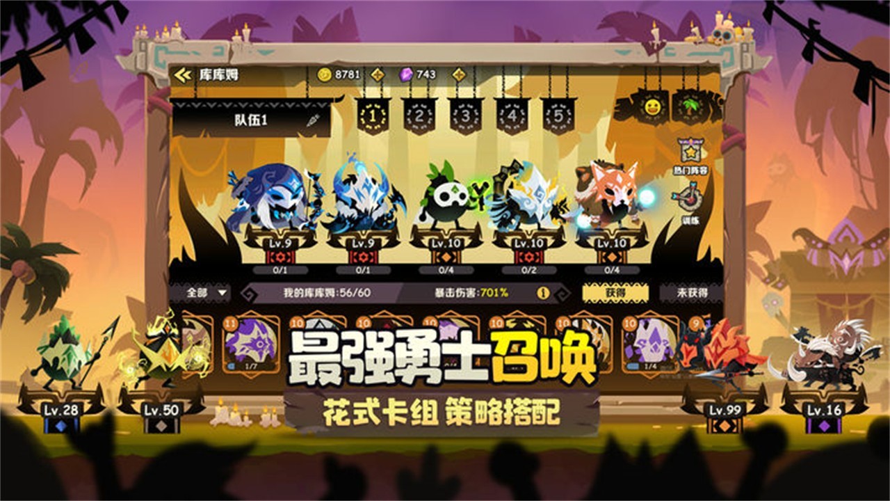 ���Ŀ��ķ�����޸�������