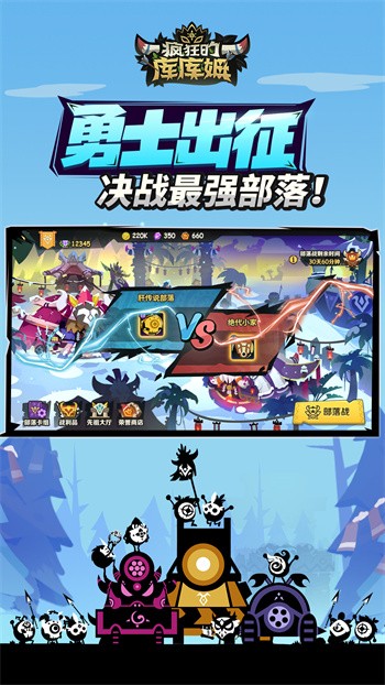 ���Ŀ��ķ���ɰ�