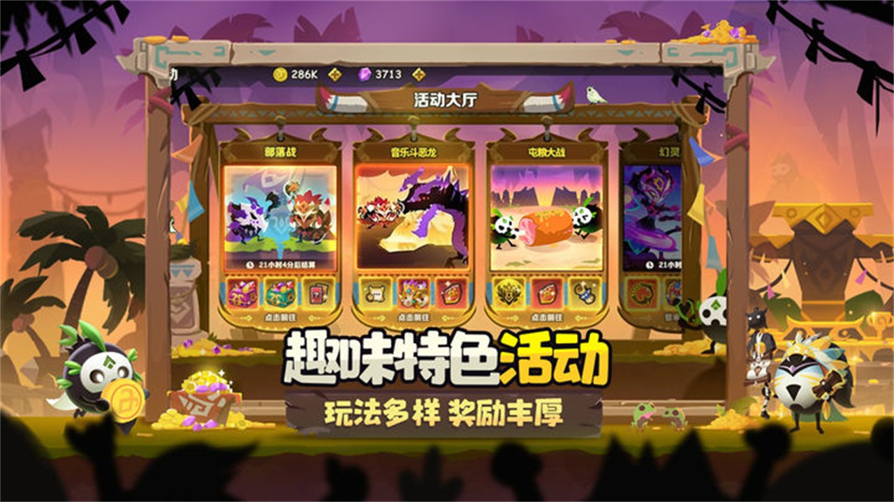 ���Ŀ��ķ�ٷ�