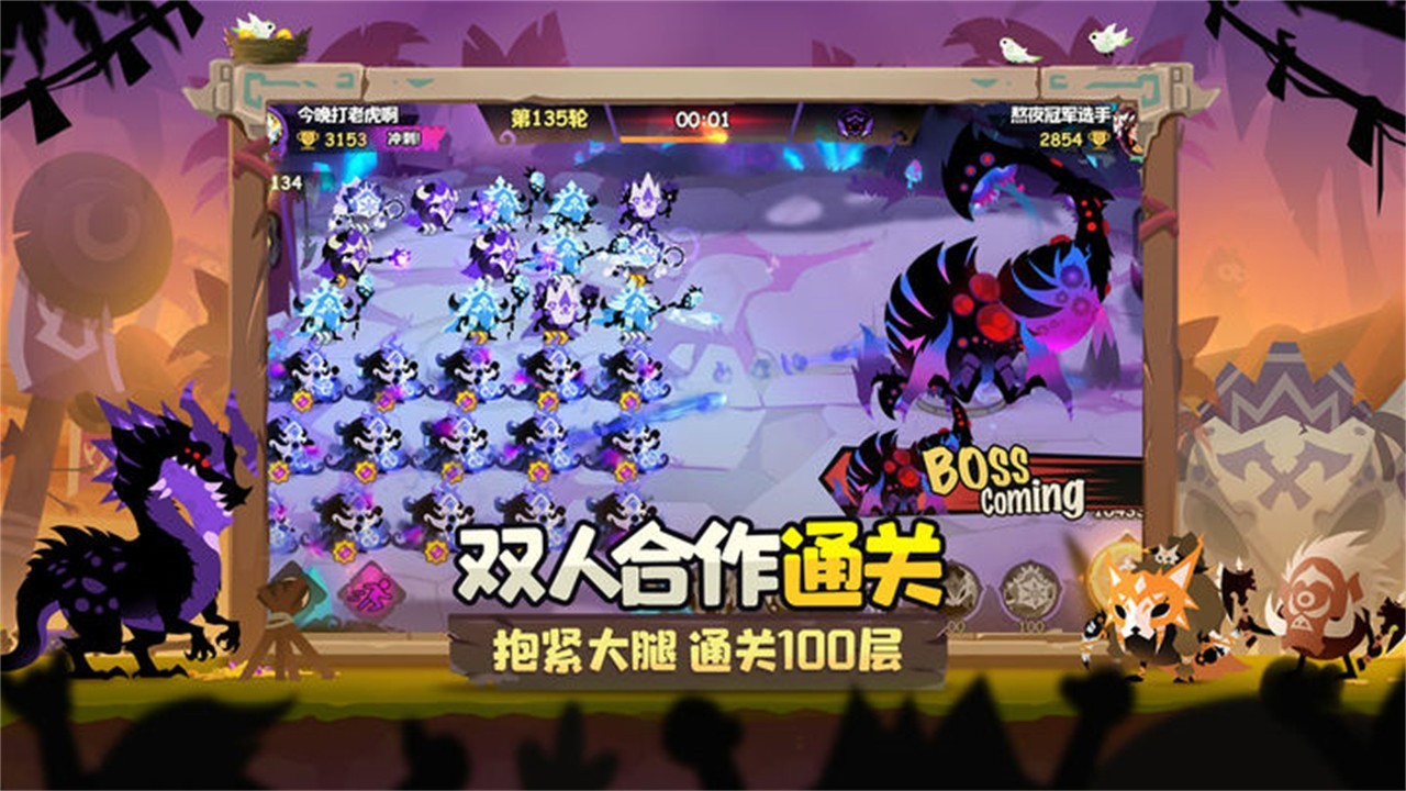 ���Ŀ��ķ�ٷ�