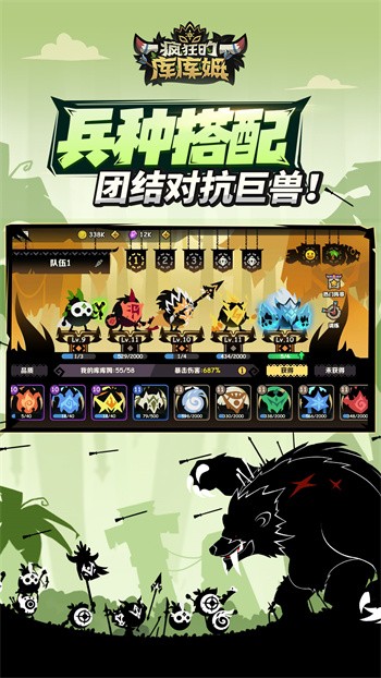 ���Ŀ��ķ���ɰ�