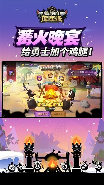 ���Ŀ��ķ���ɰ�