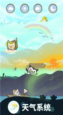 ů�粶����2048è���������������