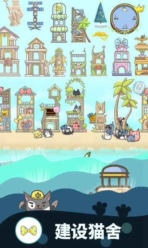 ů�粶����2048è����Ϸ����