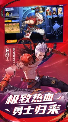 ������װ���ιٷ���