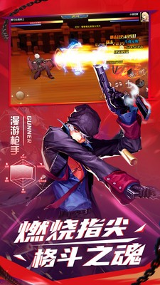 ������װ���ιٷ���