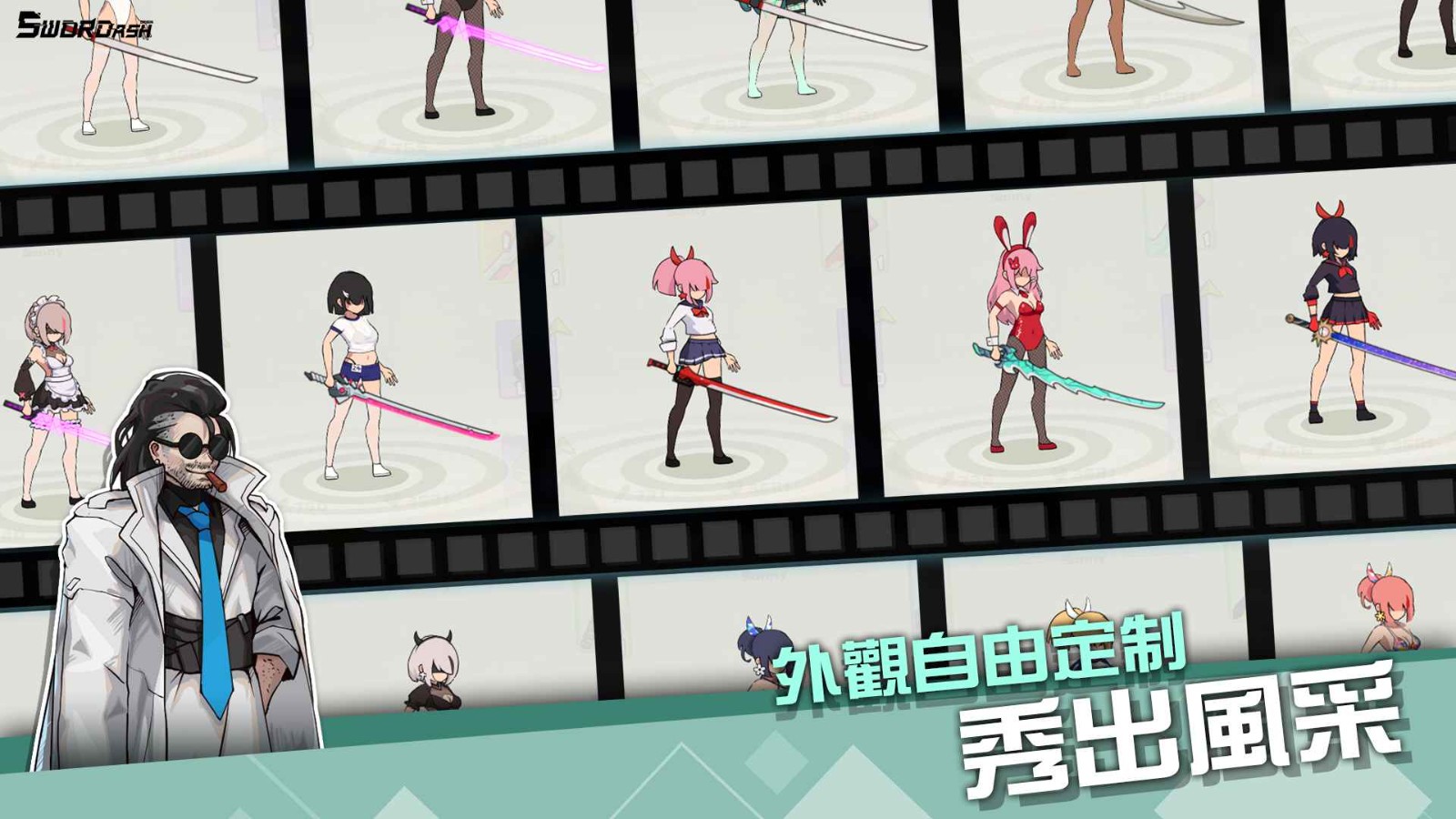 �Ҳ�����˫2��������