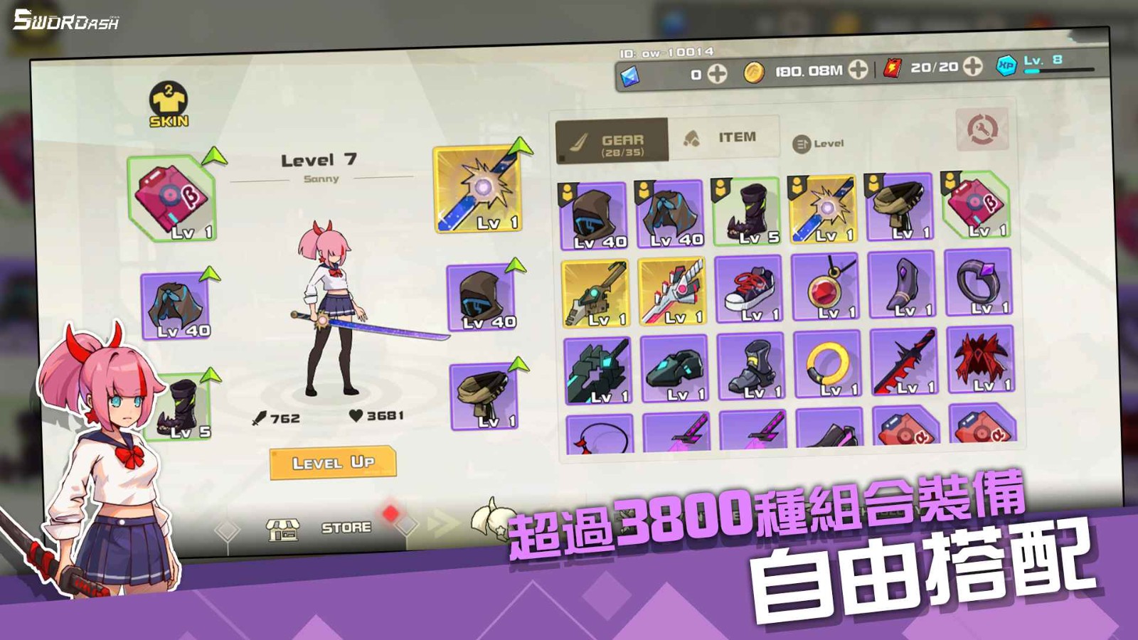 �Ҳ�����˫2��������