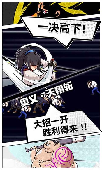 �Ҳ�����˫�����������ʯ����