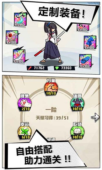 �Ҳ�����˫�����������ʯ����