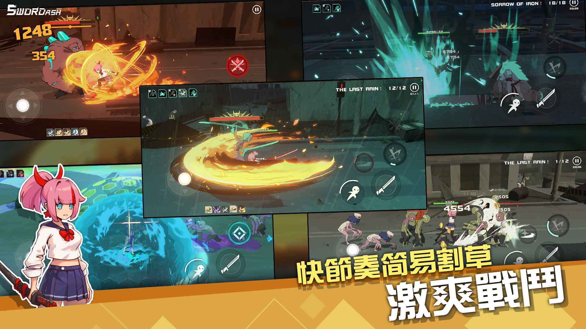 �Ҳ�����˫2��������