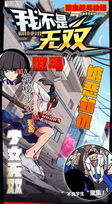 �Ҳ�����˫������ʯ��2024����