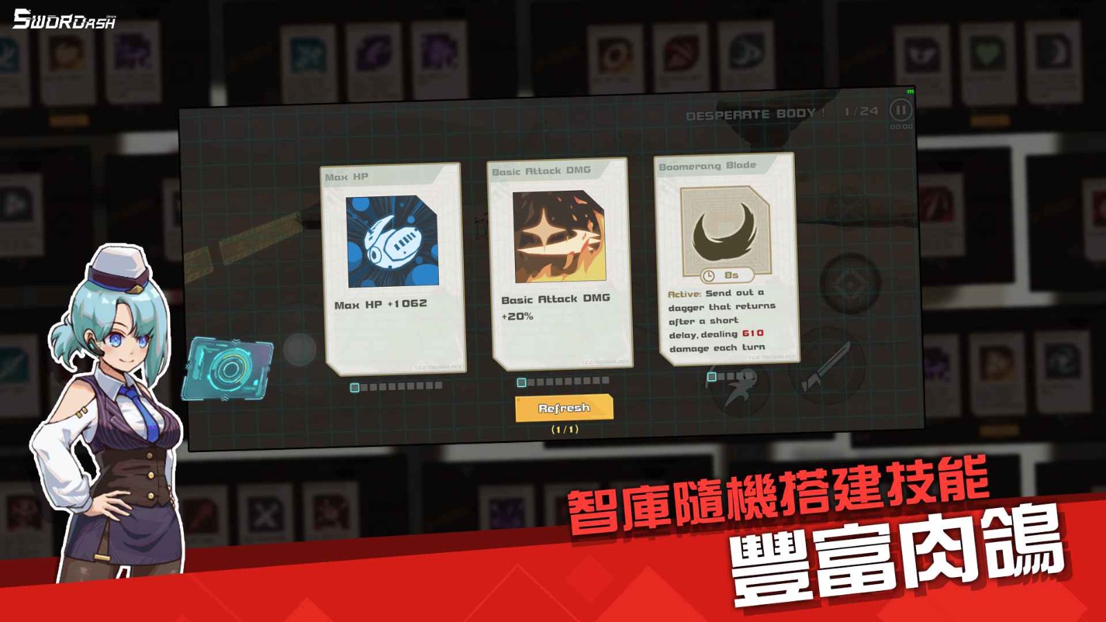 �Ҳ�����˫2��������