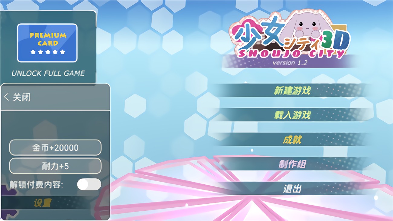 ��Ů�������޽�Ұ�ȫ����ͼ����