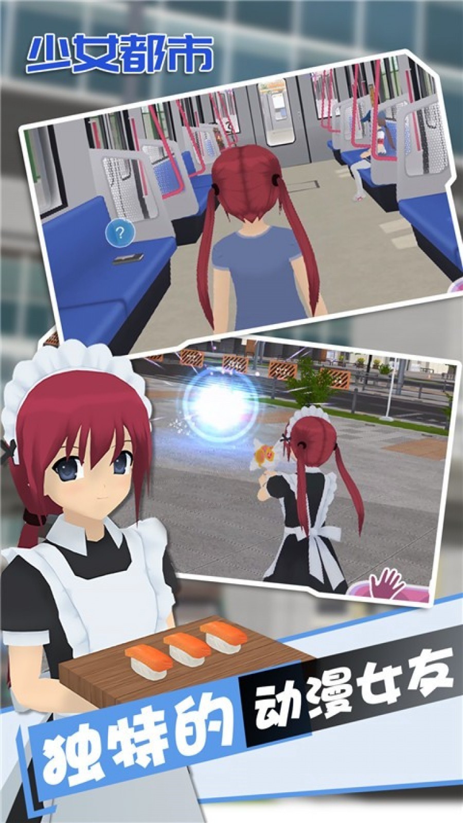 ��Ů�������޽�Ұ�ȫ����ͼ����