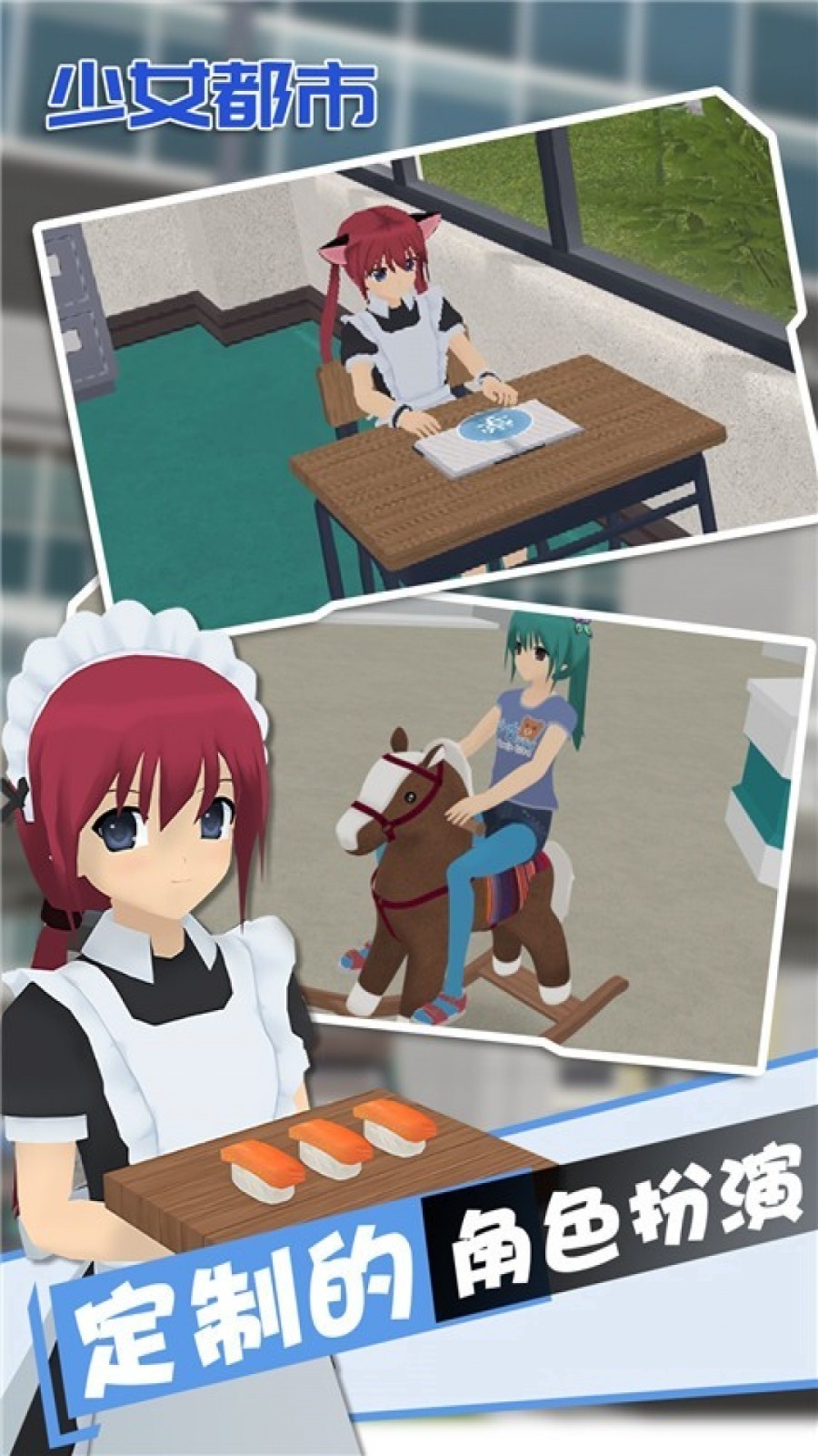 ��Ů�������޽�Ұ����İ����°�����