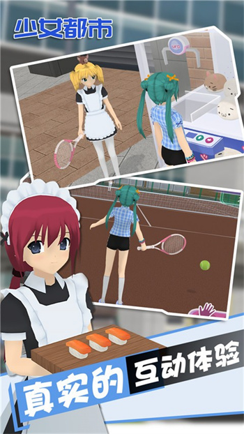 ��Ů����2d���İ���Ϸ����