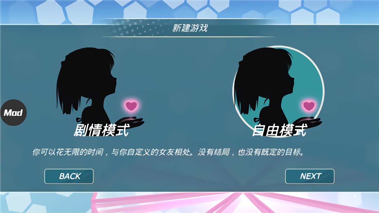 ��Ů�������޽�Ұ�����ƻ����